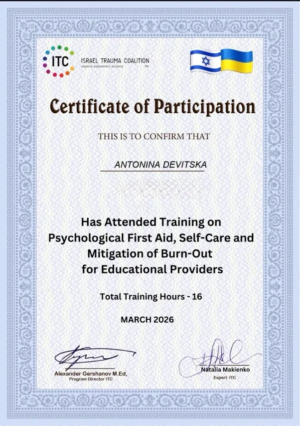 Psychological First Aid, Self-Care and Mitigation of Burn-Out for Educational Providers